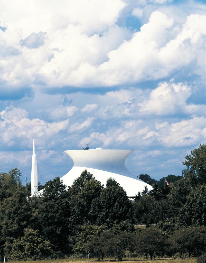 St. Louis Planetarium