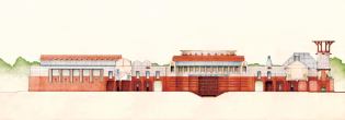 The Indira Gandhi National Centre for the Arts.