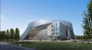 Ningxia International Conference Center