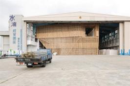 The Taichung InfoBox is nestled within hangar A15 of the now-defunct Taichung Municipal Airport.