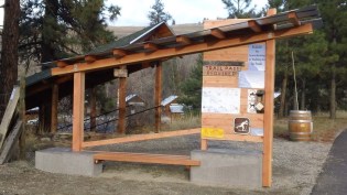 Kisok: View from south