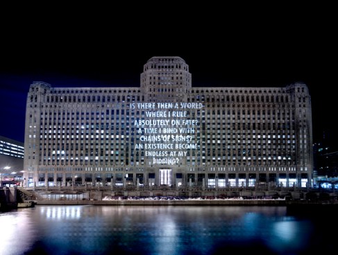 Chicago Merchandise Mart