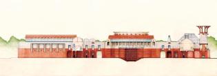 The Indira Gandhi National Centre for the Arts.