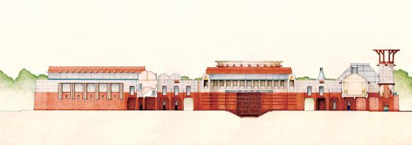The Indira Gandhi National Centre for the Arts.