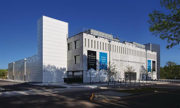 Illinois Holocaust Museum