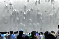 The physical animated pixel display in the Hyundai pavilion at the 2012 Yeosu World Expo