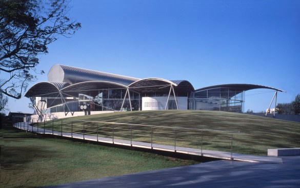 Yatsushiro Municipal Museum, Yatsushiro-shi, Kumamoto, Japan.