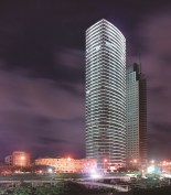 Xiamen+Fortune+Centre