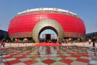 Guinness World Records identified the Hefei Wanda Culture and Tourism Exhibition Center in Hefei City, east China's Anhui province, as the world's largest drum-shaped building on Saturday. The two-story structure, named "China Drum," opened over a year ago, on Oct. 3, 2013.