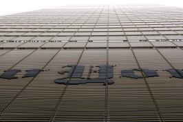 The New York Times building in midtown Manhattan.