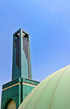Incorporated+Minarets+by+Arash+G+Tehrani