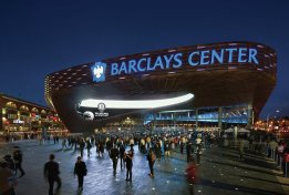 Entry plaza at night.