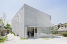 Kukje+Gallery+Entrance