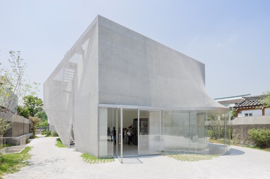Kukje+Gallery+Entrance
