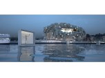 Guggenheim Helsinki Honorable Mention