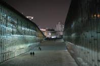 EWHA Womans University, Seoul, South Korea