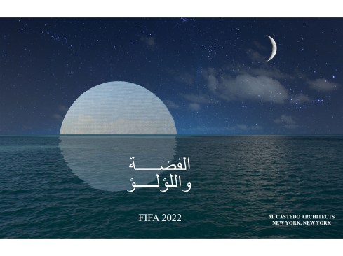 The+Silver+Pearl+at+Night