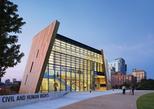 Main entrance, showing exterior panels by Trespa