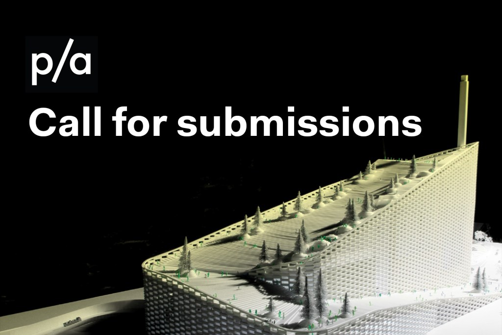 Amager Resource Center - Bjarke Ingels Group (BIG)