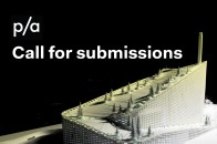 Amager Resource Center - Bjarke Ingels Group (BIG)