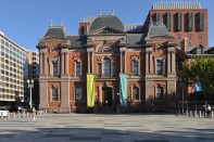 The Smithsonian American Art Museum's Renwick Gallery, Washington, D.C.