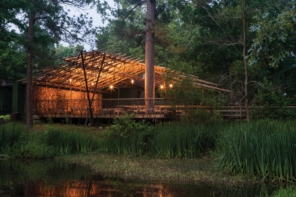 Larkin Gibbs Memorial Pavilion