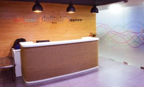 The main reception area