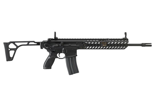 The Sig Sauer MCX, the assault rifle Omar Mateen used during his attack on an Orlando gay club.