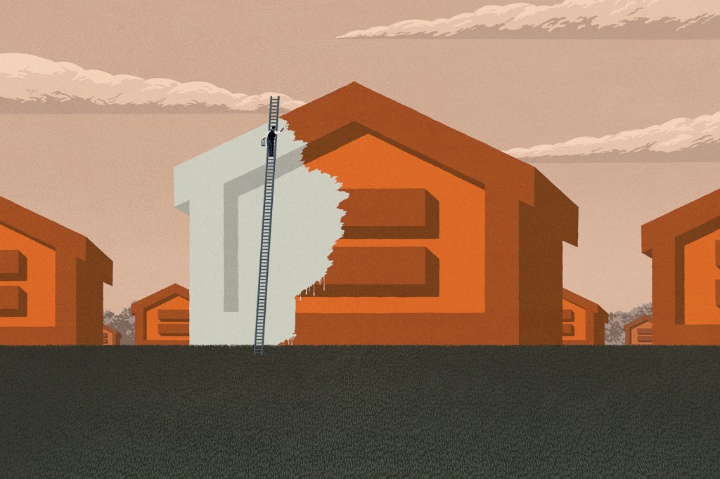 U.S. Department of Housing and Urban Development (HUD)