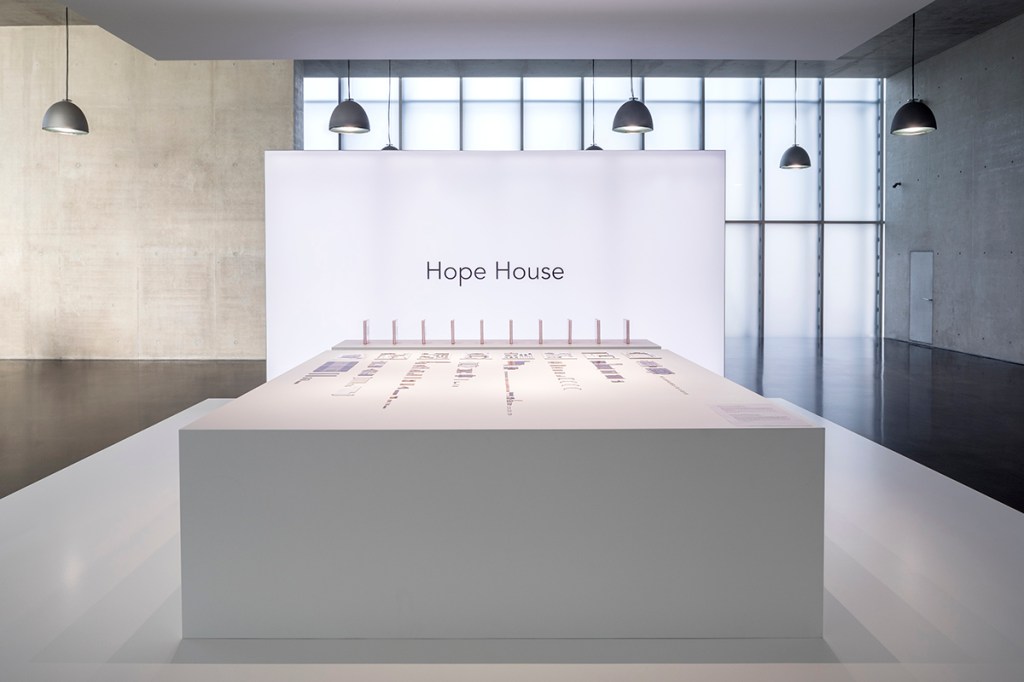 Simon Fujiwara "Hope House"