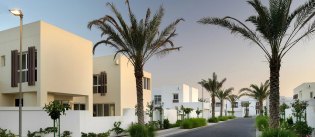 The Wave Master Plan & Residences Designed by OBMI