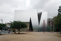 The Sumida Hokusai Museum in Tokyo