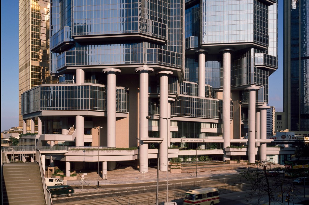 The Bond Centre (now the Lippo Centre) in Hong Kong, designed by Paul Rudolph in 1984 and completed in 1988.