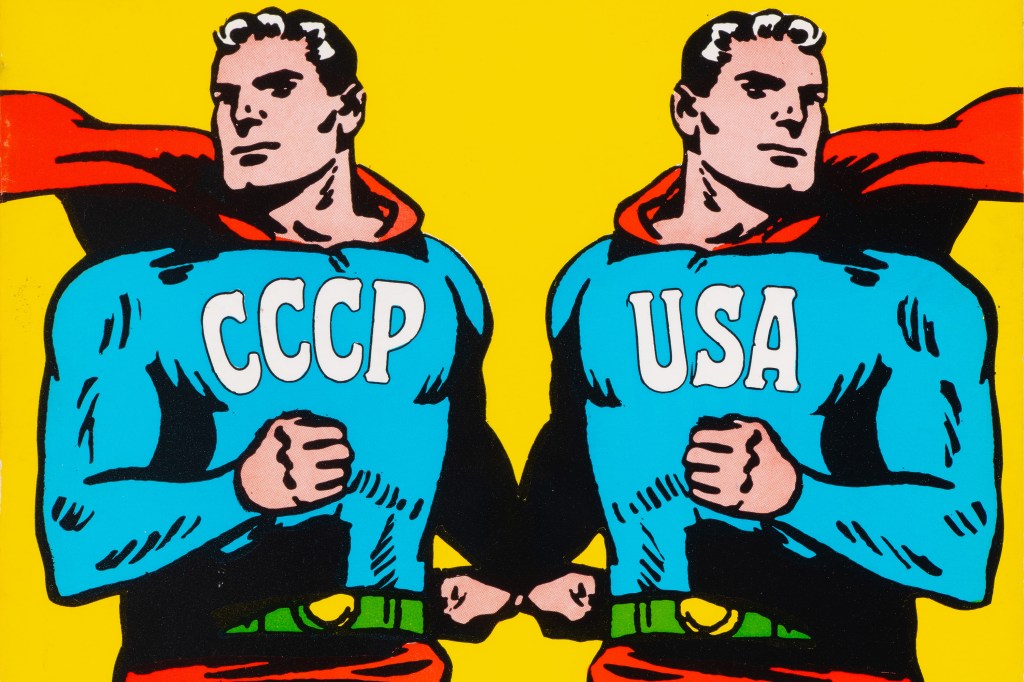 Detail from the December 1967 cover of Opus International, a French contemporary art journal