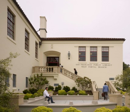 Exterior Entry