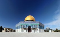 Dome of the Rock in Jerusalem