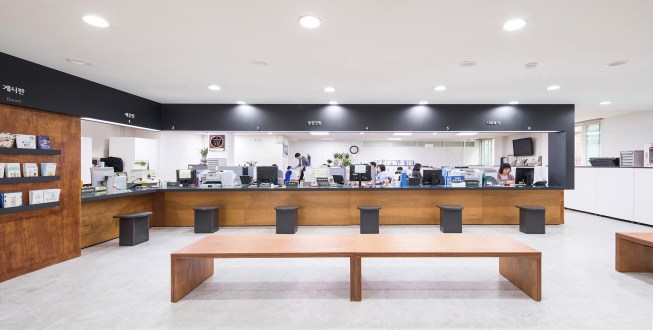 Main Wailing area and Civil affairs office