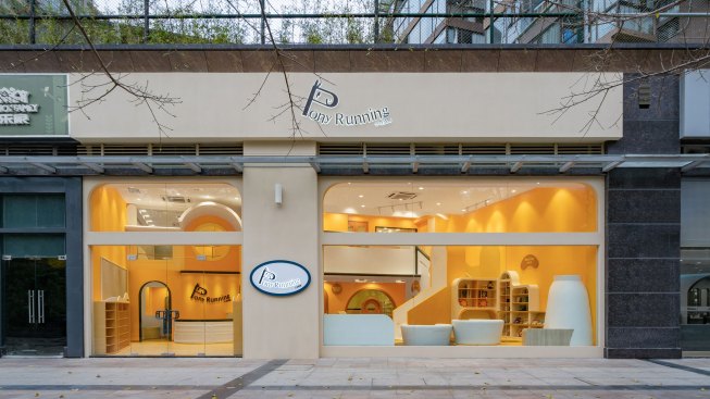 PonyRunning-VMDPE-01-Facade