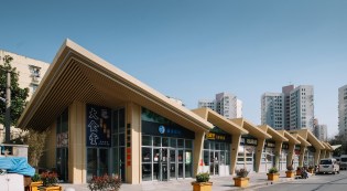 Exterior view of the building from southwest