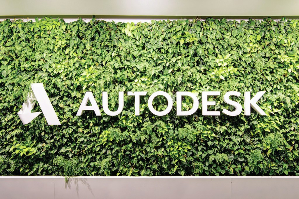 A plant-covered wall in Autodesk's San Francisco office