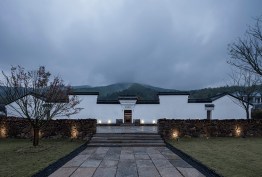 External view of the house