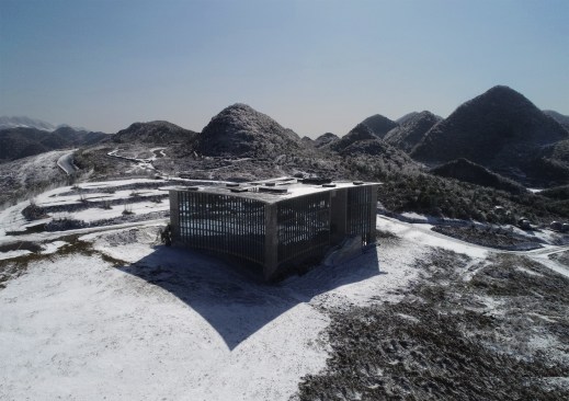Snowy Plateau (Photo: Haobo Wei)