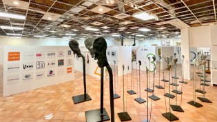 Gallery View from Entrance