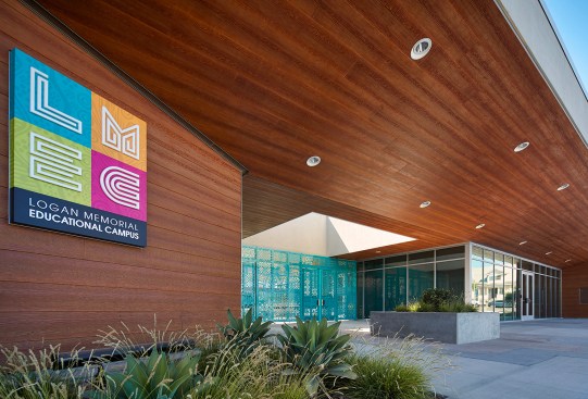 Logan Memorial Education Complex K-8 Entry