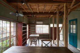 1st floor herbal pharmacy