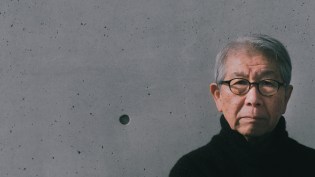 RIken Yamamoto, a visionary architect from Yokohama, Japan, has been named the 2024 Pritzker Architecture Prize winner.
