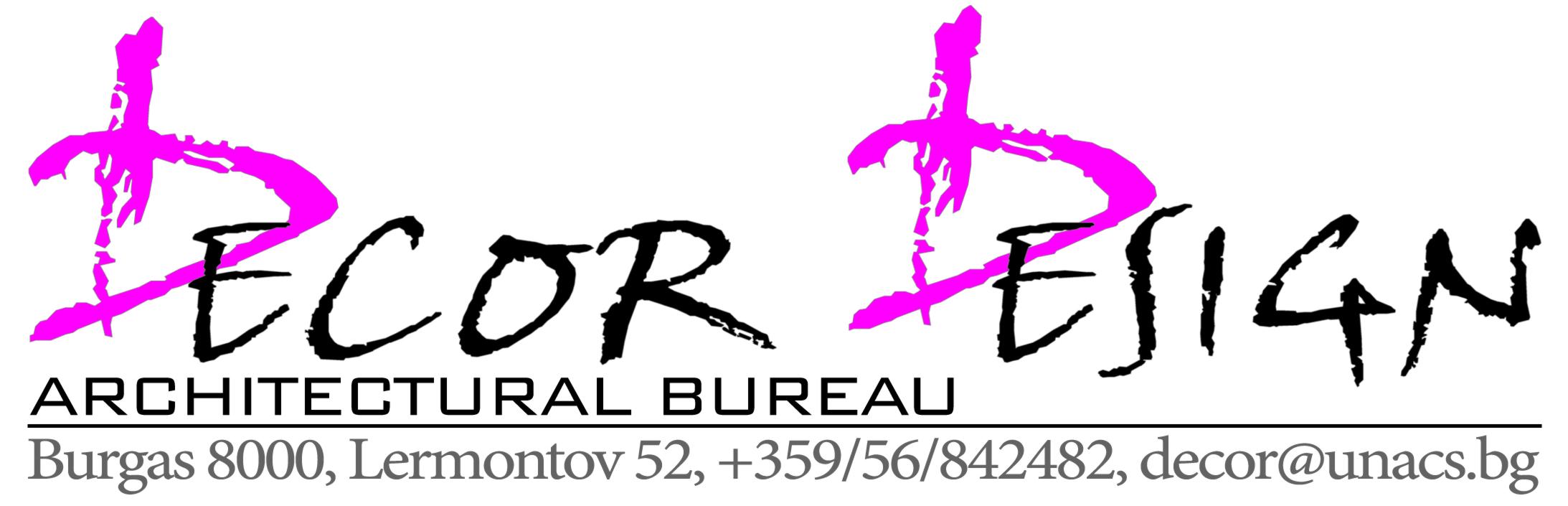 Decor Design – BURULYANOVI ARCHITECTS