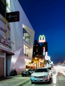 View from the street.