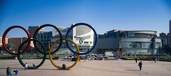 Olympia 66 in Dalian, China, by Aedas - Public Plaza