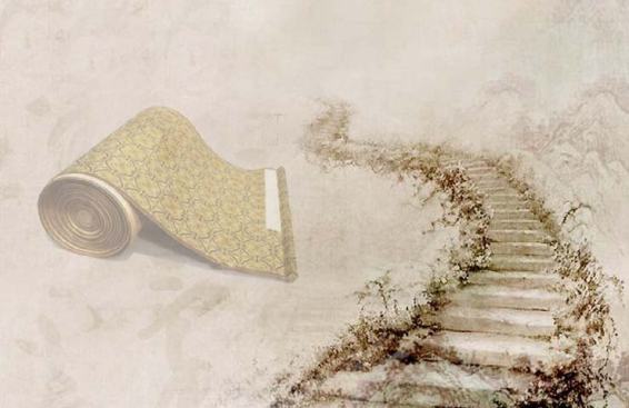 Chongqing Xinhua Bookstore Group Jiefangbei Book City Mixed-use Project, Chongqing, China, by Aedas - Concept